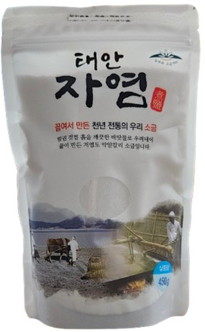 태안 자염 전통 국산 미네랄 건강 답례품 판촉물 깨끗한 맛있는 갯벌 소금, 450g, 1개