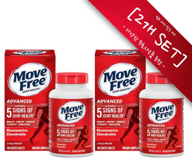 [정품 미국 배송] 쉬프 무브 프리 어드벤스드 200정-2개 (타블렛) 관절에 좋은 Schiff Move Free Advanced, 2개, 챱스틱(민트)1개,, 200정