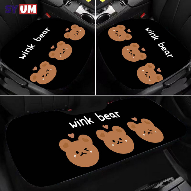 SYUM 자동차시트커버 편안한운전과 탑승의 새로운경험 풀세트사계절 용 부드럽고 편안하며 차량용시트커버, 1개, 시트 패드