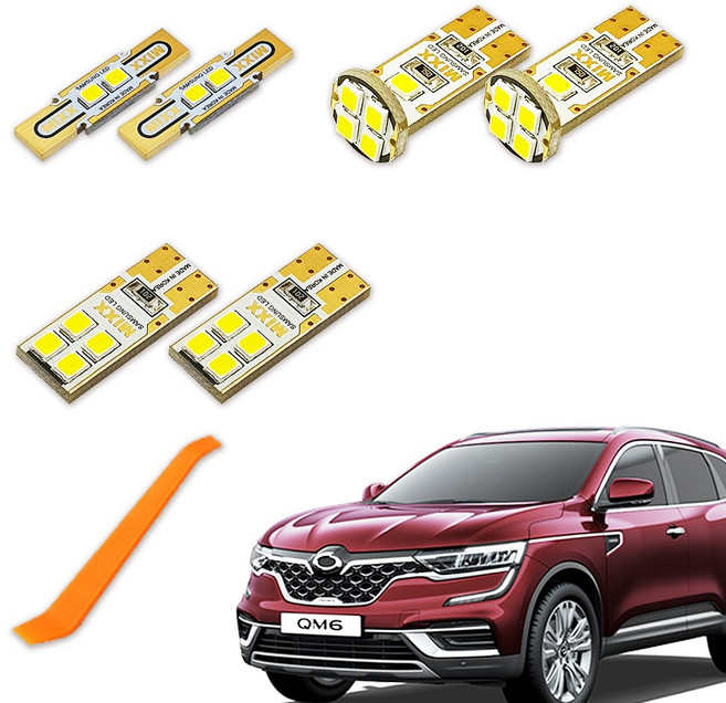믹스 차량용 LED 실내등 풀세트 + 리무버, 르노 더뉴QM6 트렁크등2개인 차량, 1세트