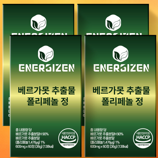 베르가못 식약청인증 100% 에너자이젠 정품 베르가못 폴리페놀 BPF 함유, 4개, 60정