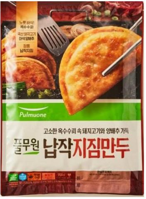 풀무원 납작지짐만두, 7개, 700g