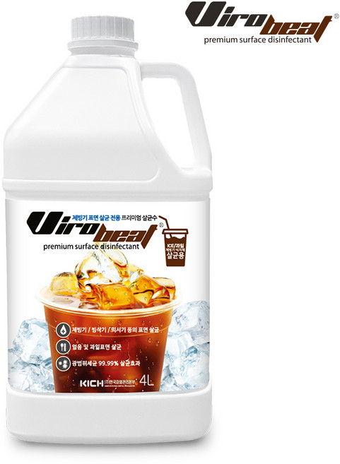 바이로비트 살균소독제 제빙기 카페용 4L, 1개