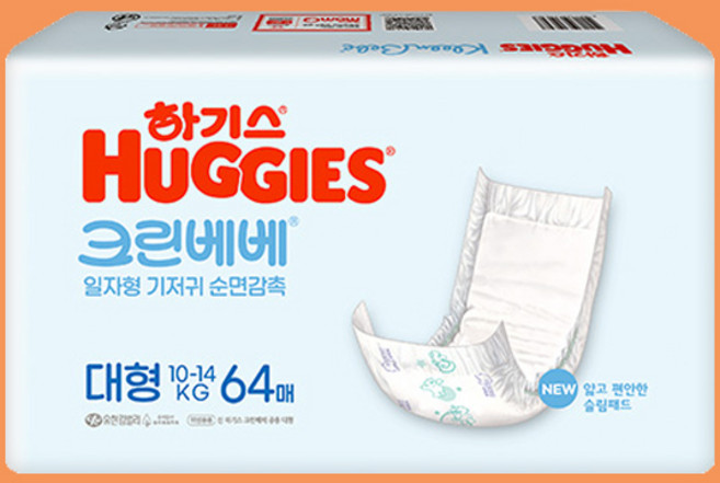 하기스 크린베베 일자형 남여공용, 4단계, 64매