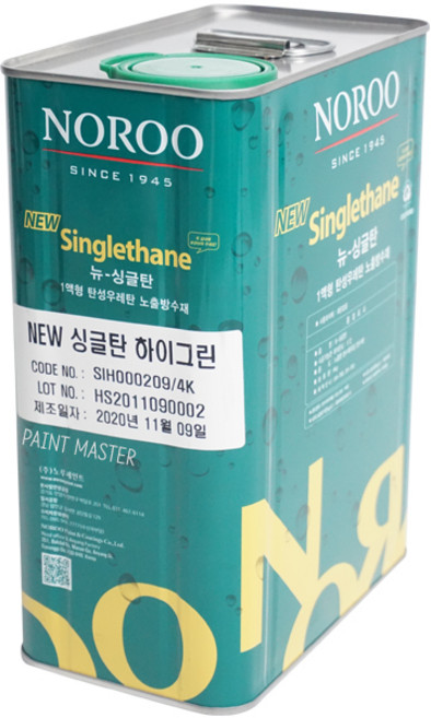 노루페인트 옥상방수 우레탄페인트 싱글탄 중도1액형 4kg, 녹색, 1개