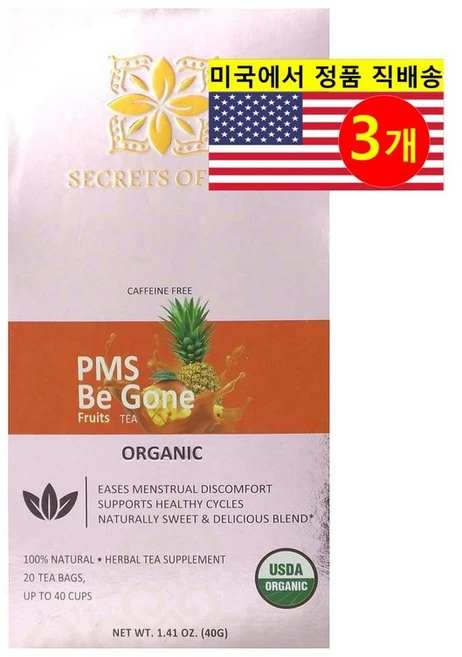 Secrets of Tea 오가닉 PMS Be gone 과일 허브 티 무카페인 20개입 40g 1개, 3개 - 쿠팡