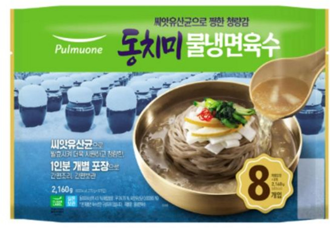 풀무원 간편식 밀키트 간편요리 동치미 물냉면 육수 (270gx8EA) 270g 8개, 270g