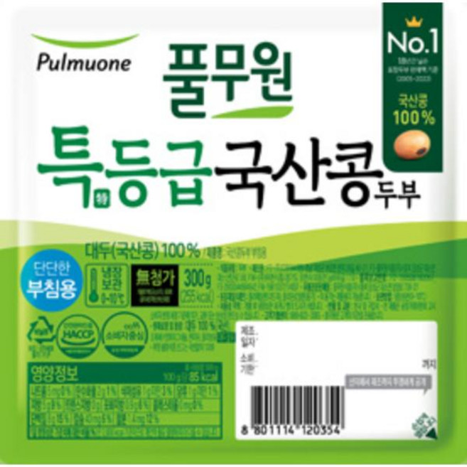 풀무원지구식단 두부면 얇은면 + 단단한 부침용 두부, 6개