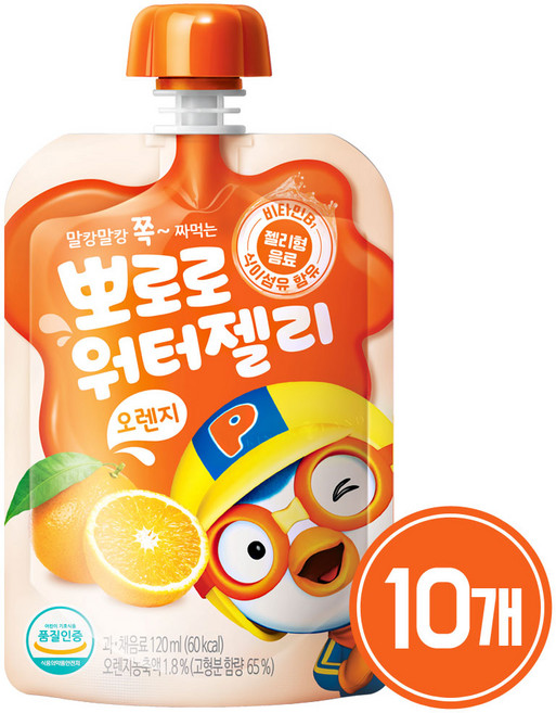 팔도 뽀로로 워터젤리 120ml x10개입 오렌지맛 어린이 키즈음료, 10개