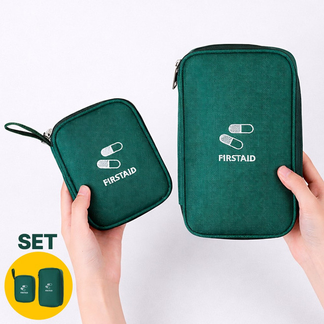앙플러스 여행용 비상약 구급 약 파우치