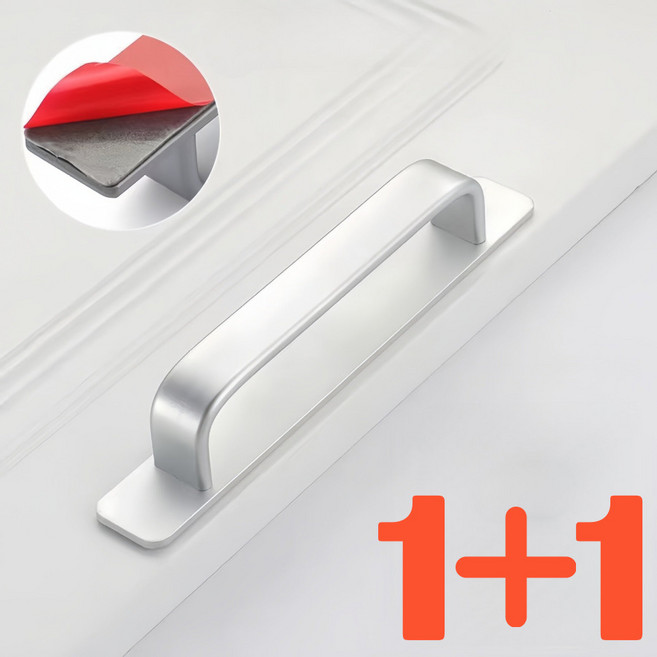 My Goods 1+1 강력 접착 무타공 손잡이 문 가구 부착식 창문 베란다문 서랍 싱크대 유리문, 실버, 2개