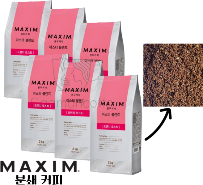 맥스웰 하우스 프렌치 로스트 2kgx6 12kg 원두/분쇄가능/자판기원두커피/커피머신/로스팅원두, 6개, 2kg