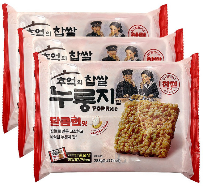 찹쌀 누룽지 스위트, 3개, 288g