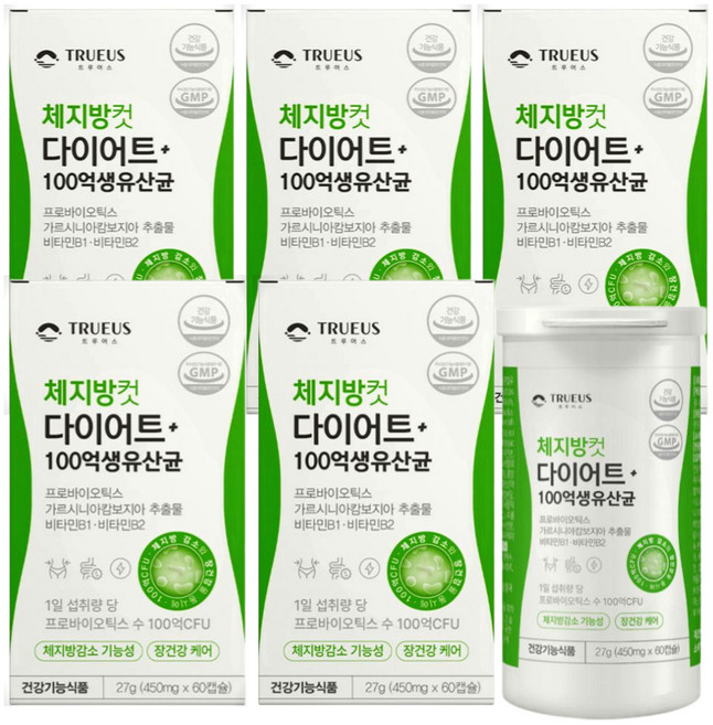 100억 다이어트 유산균 식약처 인증 17 체지방컷 날씬 트루어스 n 식약청 보조제, 3개, 120정