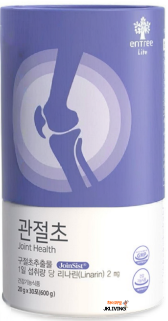 [JKLIVING] 하이리빙 관절초 30포 - 하루 한 포로 관절 연골 케어, 20g, 30개