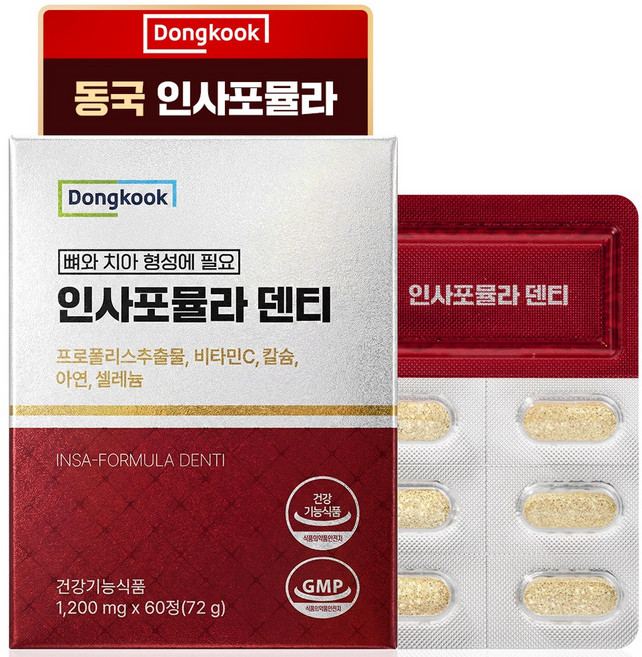 동국 인사포뮬라 덴티, 1개, 60정