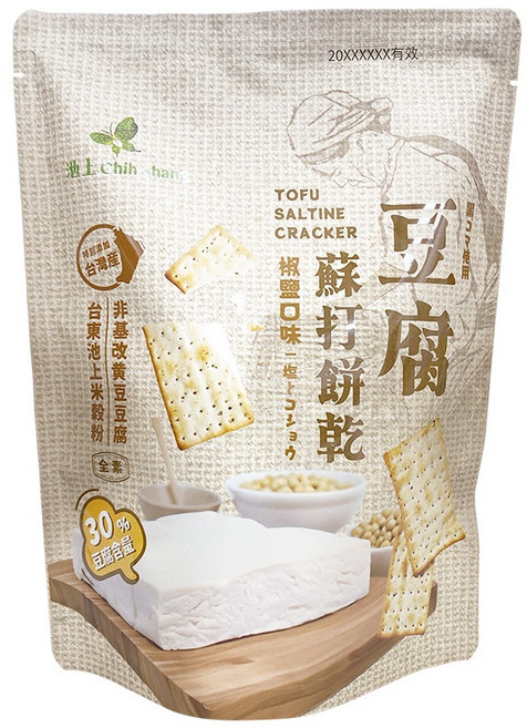 池上鄉農會 豆腐餅乾 100g / 豆腐蘇打餅乾 134g 黑芝麻 膳食纖維 非基改黃豆, 1個, 【一包】豆腐蘇打餅乾 椒鹽口味134g