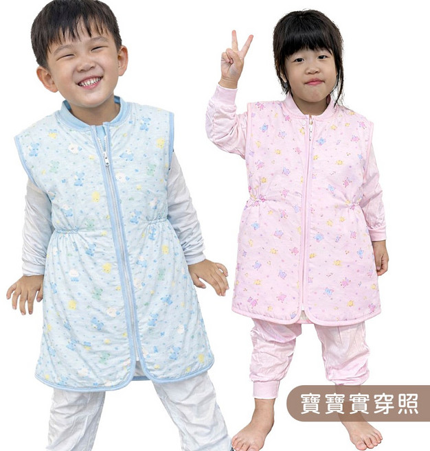 童馨防踢背心式睡袍 兒童睡袍 男童女童