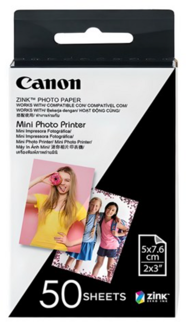 캐논 인스픽 인화지 50매, 단일, 1개