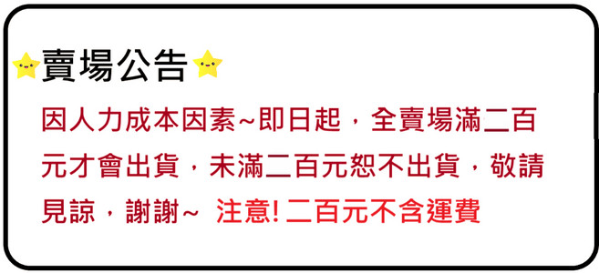御古齋 普洱茶針茶刀 紫檀木雞翅木花梨木茶道配件, 1個, 注意!賣場商品不含運費滿二百元出貨!!