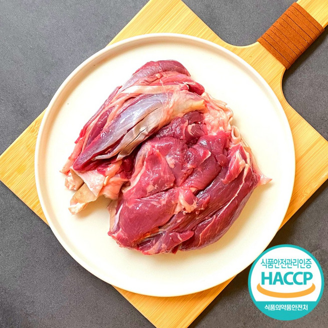 1등급 국내산암컷 흑염소 염소고기 앞다리 정육, 1개, 200g