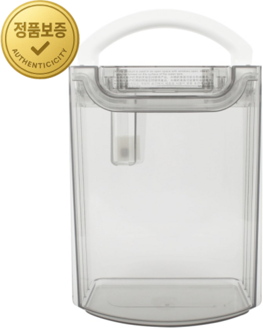 LG 정품 휘센 제습기 물통 4.0L 3.5L (화이트), 1개