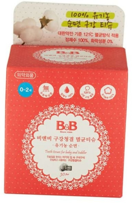 비앤비 구강 청결티슈30매, 60g