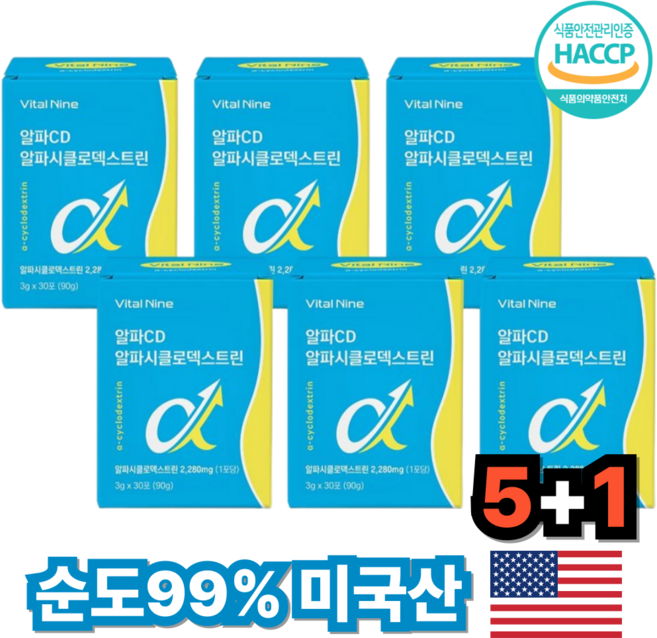알파CD 알파시클로덱스트린 분말 파인애플 식약청 인증 미국산 대용량, 90g, 6박스