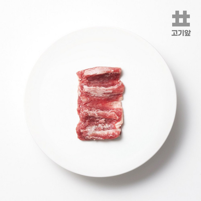 고기앞 호주산 숙성 양고기 순살 갈비살 500g, 개당 용량