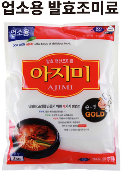두원식품 아지미 발효조미료 식당용미원 2kg, 3개