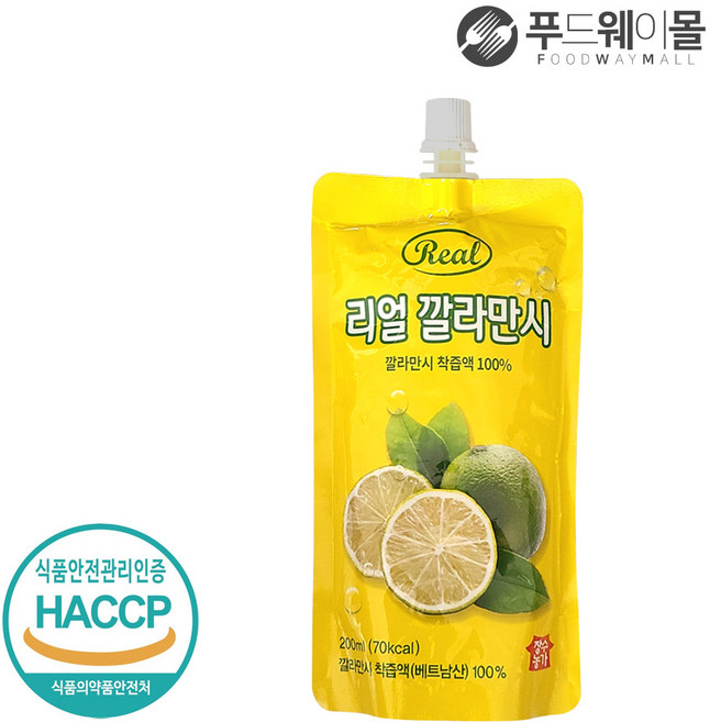 장수농가 리얼 깔라만시 원액 200ml, 1개