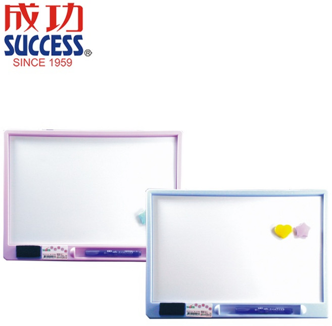 成功 迷你磁白板(硬殼) 輕巧便攜 留言記事繪畫皆宜, 粉藍