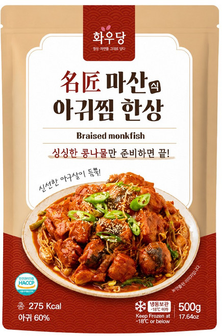 [TenTenPlus] 특제양념소스 신선 아구살 듬뿍/명장 이경애 마산식 아귀찜 한상, 5개, 500g