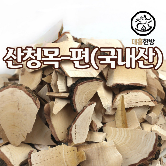 대흥한방 산청목(편) 300g 국내산, 1개