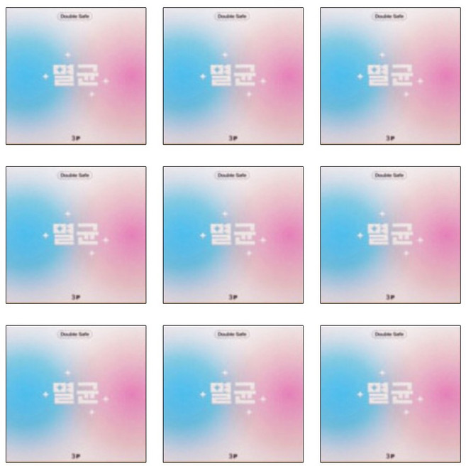 여성 젤타입 울트라씬, 9개, 3개입