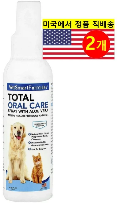 VetSmart Formulas 강아지 고양이용 플라그 치석 구강 냄새 잇몸 건강 관리 토탈 오랄 케어 스프레이 118ml 1개, 2개 - 쿠팡