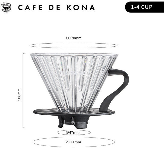 CAFEDE KONA 時光·慢 玻璃濾杯（1-2杯份), 1個, V02黑色（1-4杯份）-（送20片濾紙, 1-4杯份