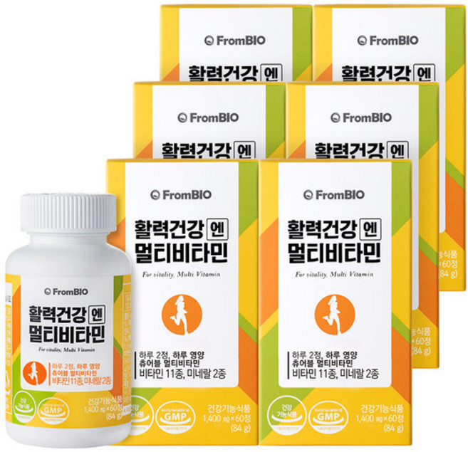 프롬바이오 관절연골엔 보스웰리아, 60정, 360개