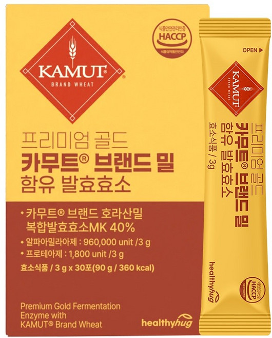 프리미엄 카무트밀 발효 효소 고구마맛 30포 x 3개 아밀라아제 카무트가루 카무트분말, 90회분