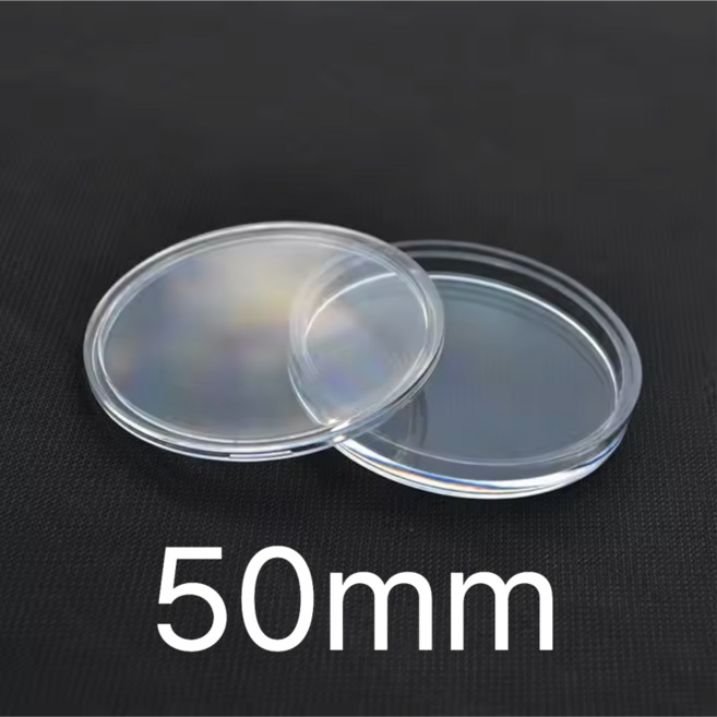 소형 원형 케이스 5cm 플라스틱 동전 공예용 수납 케이스, 9개, 투명