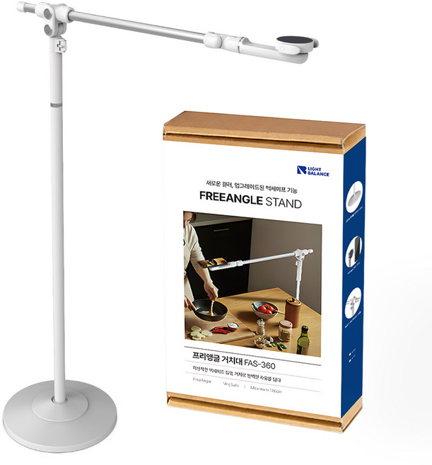 라이트밸런스 맥세이프 수직촬영 거치대 핸드폰 촬영 스탠드 유튜브 장비 항공샷 탑뷰, 1개, 프리앵글 거치대 FAS-360 맥세이프 2in1 화이트