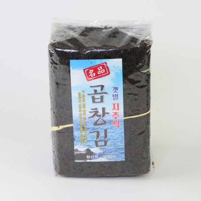 명품 곱창김 신안 장흥 지주식 재배 대천 광천 해남 진도 완도 곱창김 화입김, 4개, 400g