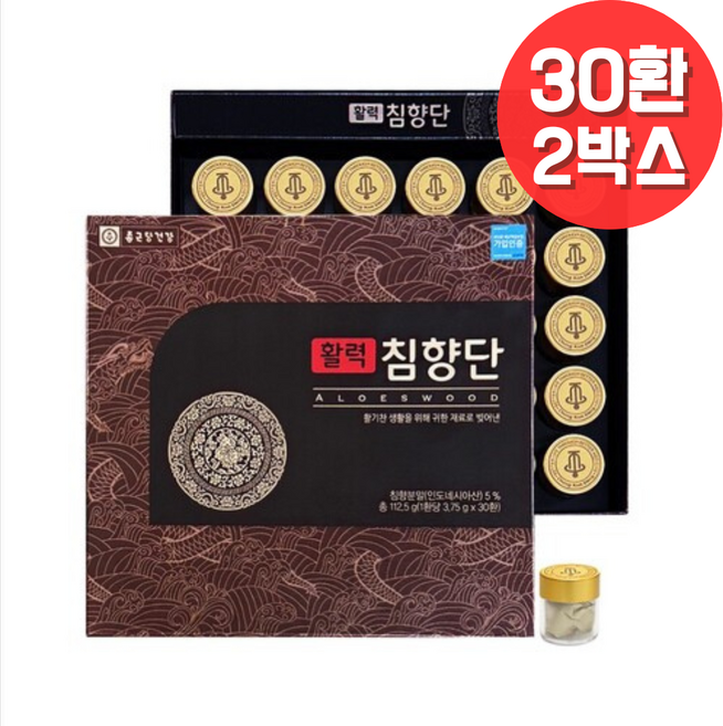 종근당건강 활력 침향단 30p, 112.5g, 2개