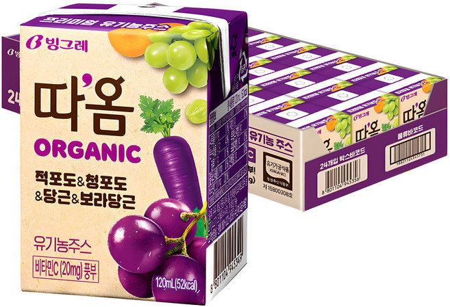 따옴 유기농 적포도 청포도 당근 보라당근 주스, 120ml, 24개