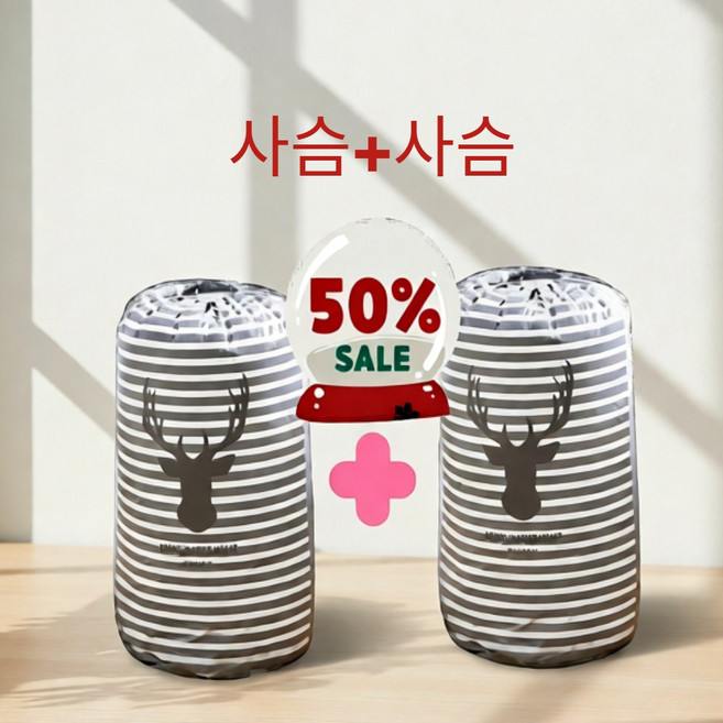 와우시스터 대용량 이불 의류 수납 인형 파우치, 2개, 사슴+사슴
