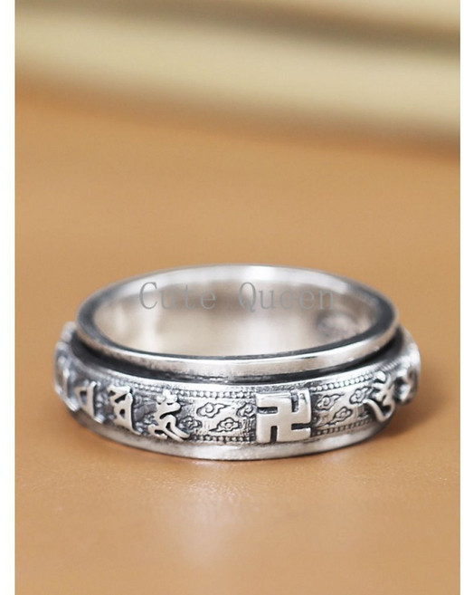 s925 순은 육자진언 돌림 반지 Cute Queen 자비로운 행운 반지 남여공용 육자진언 반지a-908-1