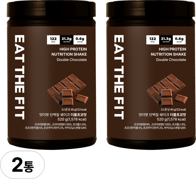 잇더핏 단백질 쉐이크 대용량(더블초코맛), 2개, 520g
