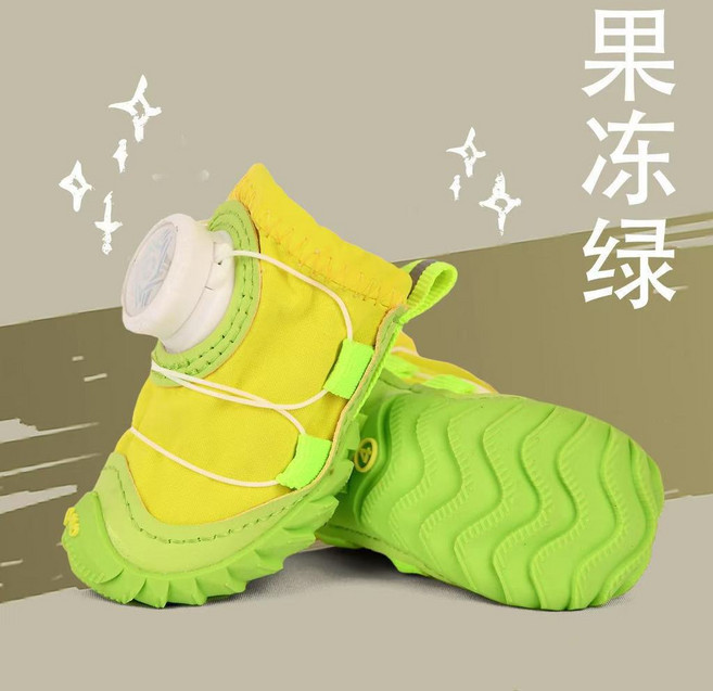 寵物鞋 泰迪 狗狗防水四季款鞋 小型犬軟底鞋, 果凍綠色（2只）,.5cm建議11.5-12.5公斤）2只, 1個