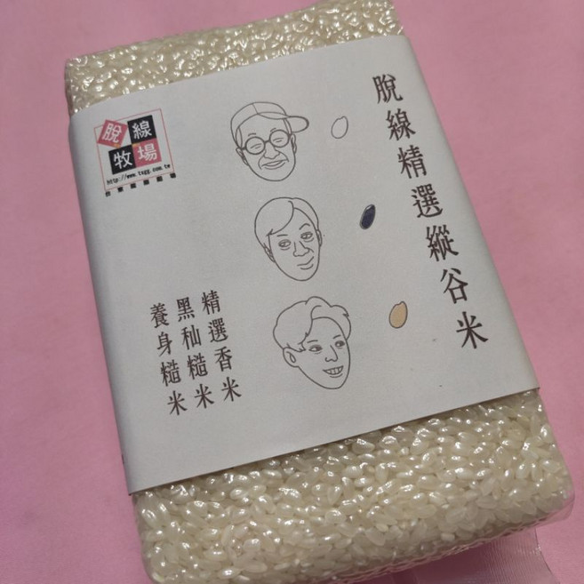 脫線牧場 縱谷好米香米, 1個