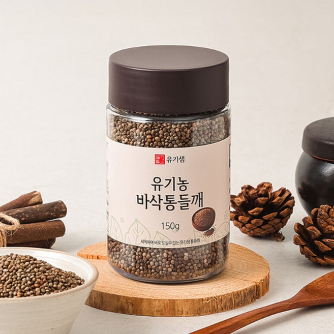 국내산 유기농 생들깨 25년산 세척 원적외선 간편휴대포장, 1개, 150g